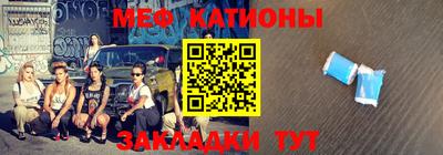 а пвп мука Ачхой-Мартан