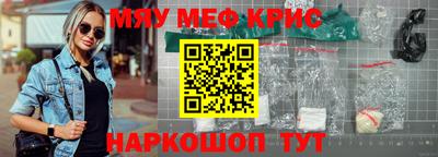 а пвп мука Ачхой-Мартан