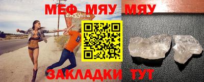 а пвп мука Ачхой-Мартан