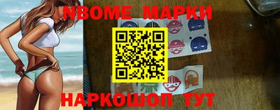кокаин Аша