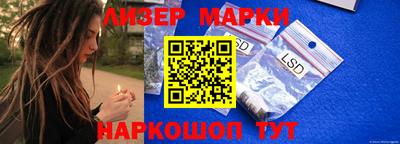 а пвп мука Ачхой-Мартан