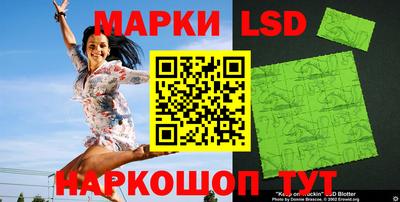 а пвп мука Ачхой-Мартан