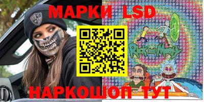 а пвп мука Ачхой-Мартан