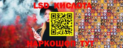 прущие крисы Баксан