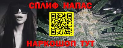 а пвп мука Ачхой-Мартан