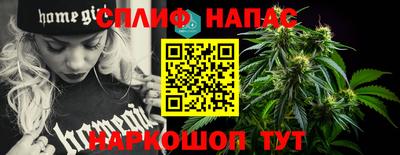кокаин Аша