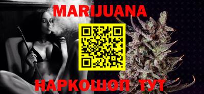 а пвп мука Ачхой-Мартан