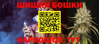 прущие крисы Баксан