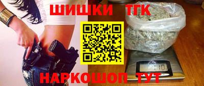 прущие крисы Баксан