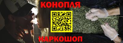 кокаин Аша