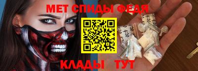 кокаин Аша