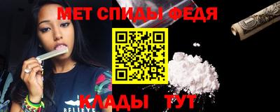 кокаин Аша
