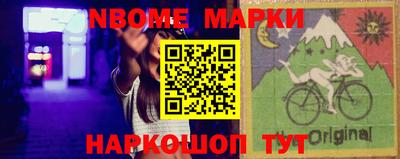 прущие крисы Баксан