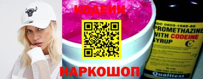 а пвп мука Ачхой-Мартан