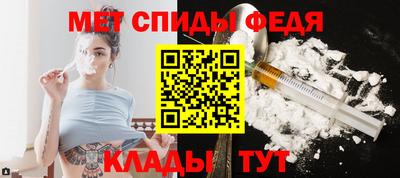 а пвп мука Ачхой-Мартан