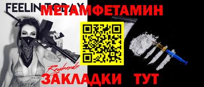 а пвп мука Ачхой-Мартан