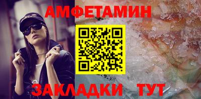 а пвп мука Ачхой-Мартан