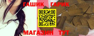 прущие крисы Баксан