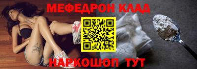 кокаин Аша